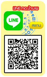 1line