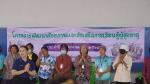 โครงการพัฒนาศักยภาพและส่งเสริมการเรียนรู้ผู้สูงอายุ ครั้งที่ 1 ประจำปีงบประมาณ พ.ศ.2568...