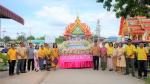 โครงการจัดงานประเพณีวันตักบาตรเทโว ประจำปีงบประมาณ พ.ศ. 2568...