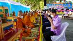 โครงการงานวันเด็กแห่งชาติ ประจำปี 2566...