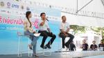 เข้าร่วมและให้การสนับสนุนกิจกรรม เก็บขยะบริเวณชายทะเล เนื่องในวันอนุรักษ์ชายฝั่งสากล ปี 25...