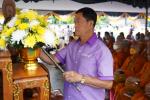 โครงการจัดงานประเพณีวันตักบาตรเทโว ปี 2565...